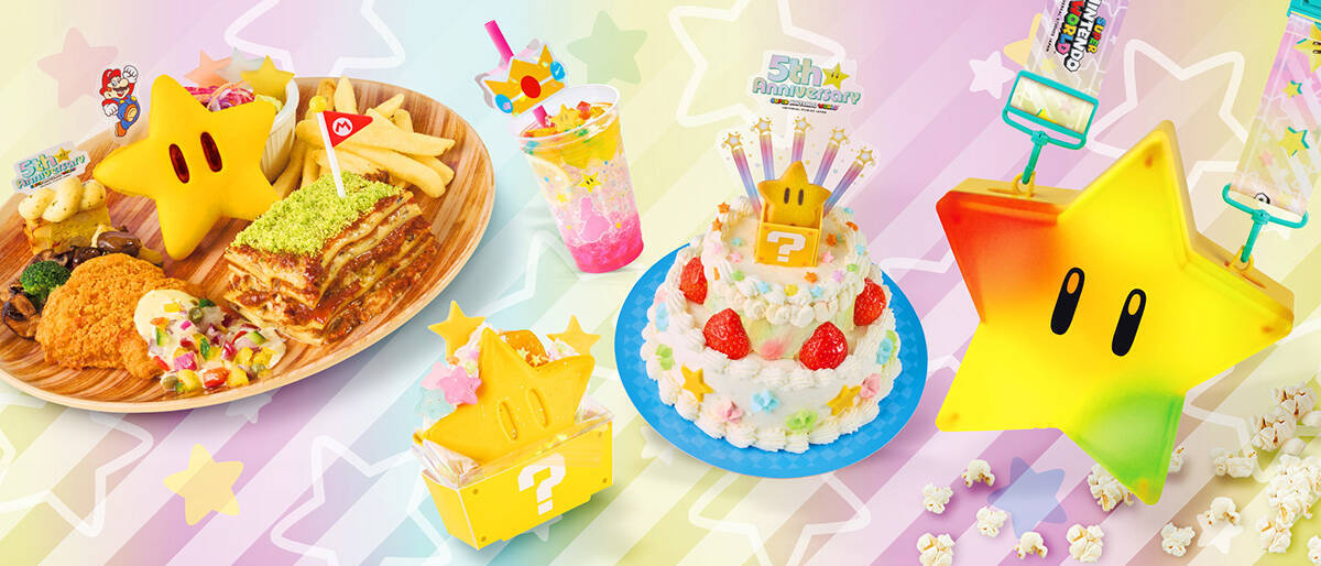 「スーパー・ニンテンドー・ワールド」5周年記念のグッズやフードが登場！「スーパースター」をモチーフ