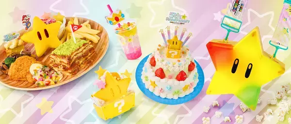 「「スーパー・ニンテンドー・ワールド」5周年記念のグッズやフードが登場！「スーパースター」をモチーフ」の画像