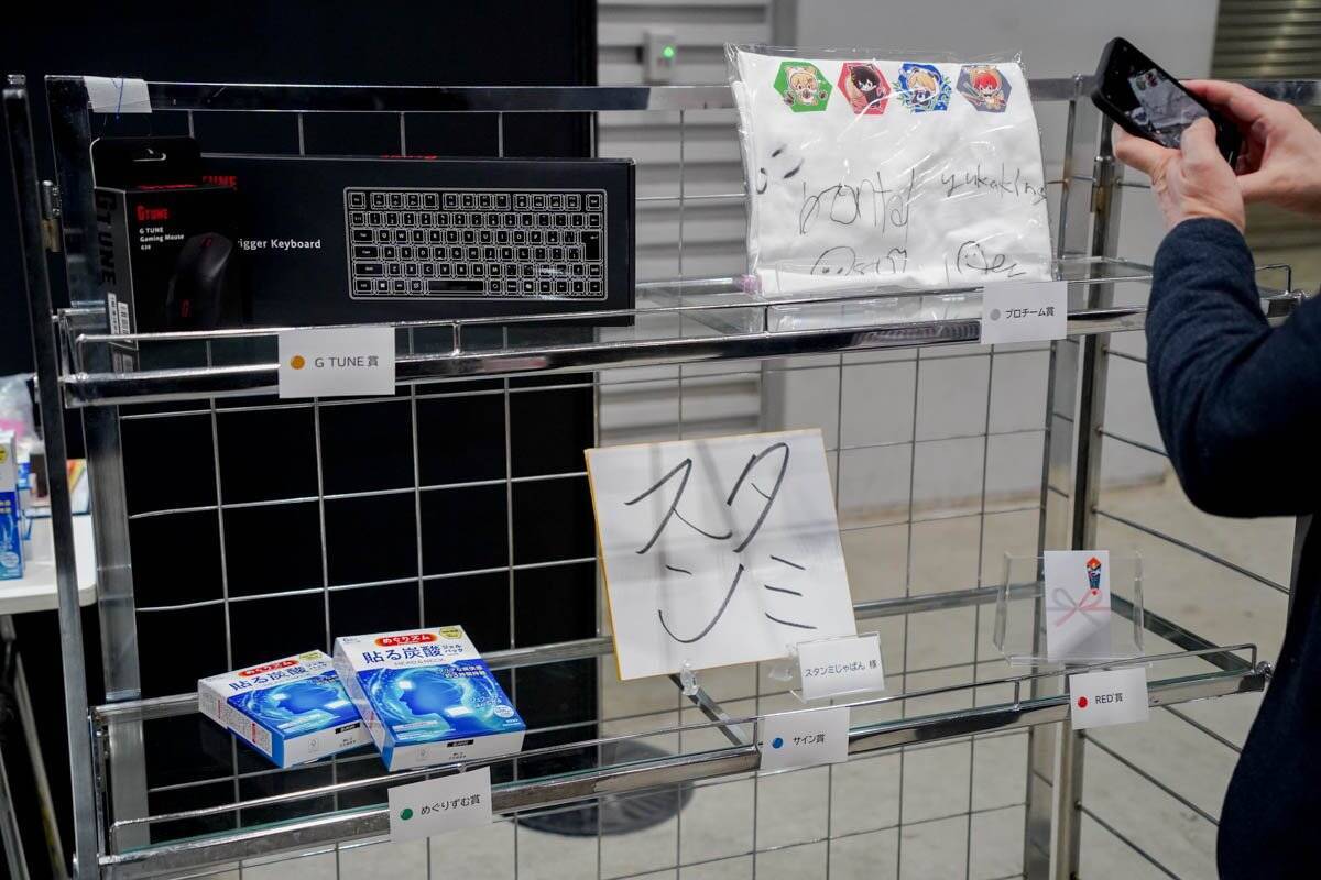 「東京eスポーツフェスタ2026」をフォトレポート！eスポーツに関するセミナーやファンミーティングなどが開催