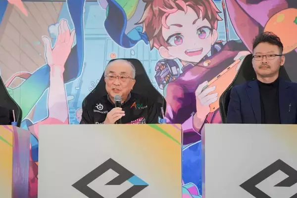 「「東京eスポーツフェスタ2026」をフォトレポート！eスポーツに関するセミナーやファンミーティングなどが開催」の画像