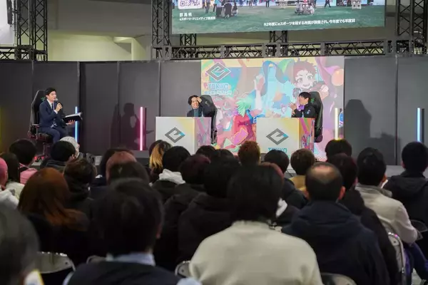 「「東京eスポーツフェスタ2026」をフォトレポート！eスポーツに関するセミナーやファンミーティングなどが開催」の画像