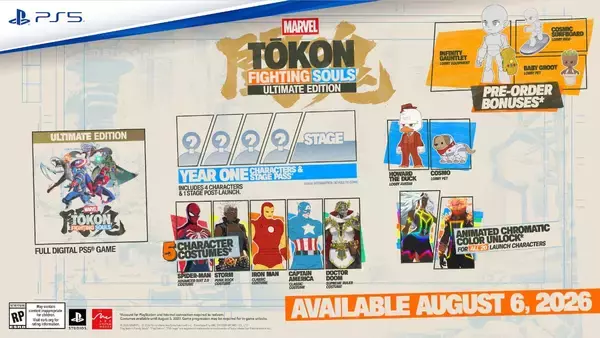 「「MARVEL Tōkon: Fighting Souls」が8月7日に発売決定！予約特典や各エディションの詳細も」の画像
