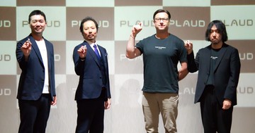 物理ボタン搭載の新モデル「Plaud NotePin S」発表会レポート！長友佑都選手出演のテレビCMも公開