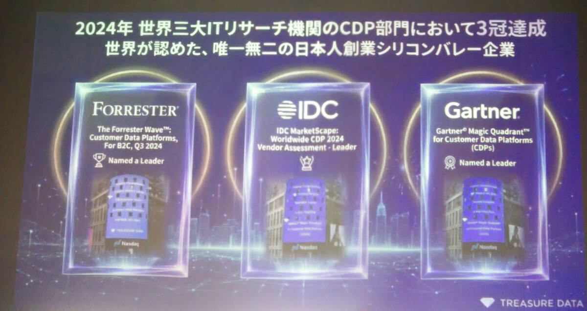 物理ボタン搭載の新モデル「Plaud NotePin S」発表会レポート！長友佑都選手出演のテレビCMも公開