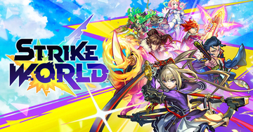 モンストのグローバル版「STRIKE WORLD」が4月16日からインドで正式サービス開始！シーズン1も開催中