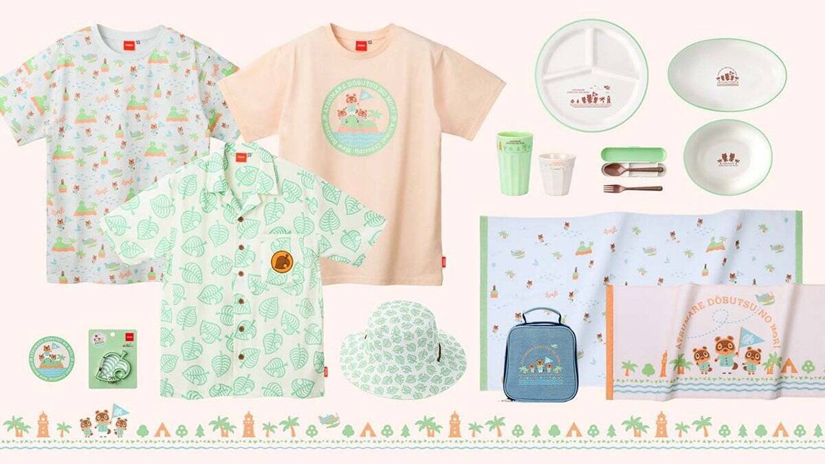 北海道で「あつまれ どうぶつの森」のイベントが多数開催！スタンプラリーやポップアップイベントなど