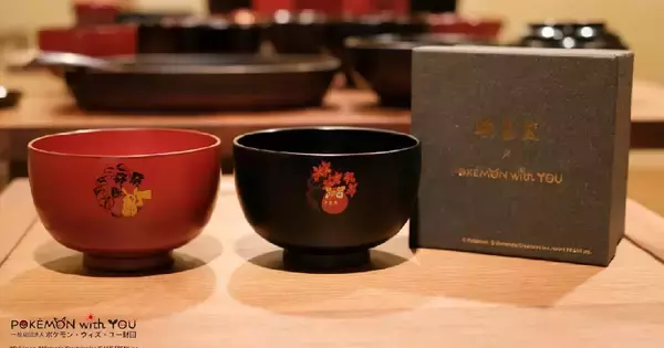 輪島塗のお椀が「ポケモン・ウィズ・ユー 能登半島復興応援商品」に登場！ピカチュウとダルマッカの2種展開で8月8日予約開始