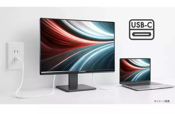 「JAPANNEXTからリフレッシュレート120Hz対応の4Kゲーミングモニター「JN-i27G120U2-HSPC6」が登場！USB-CでノートPCとの接続も可能」の画像