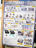 「【コミケ107】企業ブースフォトレポート「勝利の女神：NIKKE」」の画像9