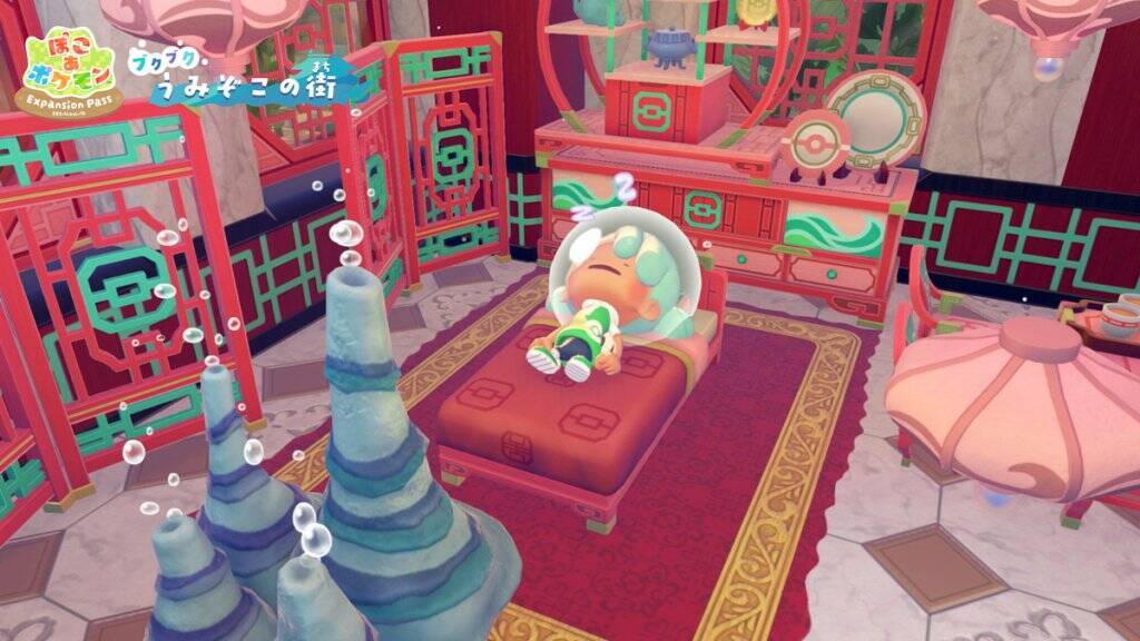 「ぽこ あ ポケモン エキスパンションパス」第1弾「ブクブクうみぞこの街」8月5日配信決定！追加コンテンツの内容やDLC第2弾の最新情報を解禁