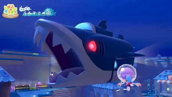「「ぽこ あ ポケモン エキスパンションパス」第1弾「ブクブクうみぞこの街」8月5日配信決定！追加コンテンツの内容やDLC第2弾の最新情報を解禁」の画像