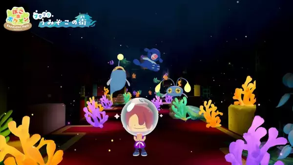 「「ぽこ あ ポケモン エキスパンションパス」第1弾「ブクブクうみぞこの街」8月5日配信決定！追加コンテンツの内容やDLC第2弾の最新情報を解禁」の画像