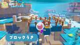 「「ぽこ あ ポケモン エキスパンションパス」第1弾「ブクブクうみぞこの街」8月5日配信決定！追加コンテンツの内容やDLC第2弾の最新情報を解禁」の画像7