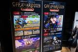 「【FUKUOKA ゲームクリエイターズ・ネクスト】出展ブースをレポート！「GFF AWARD」ノミネート作品の試遊やゲーム制作体験教室など盛りだくさん」の画像2