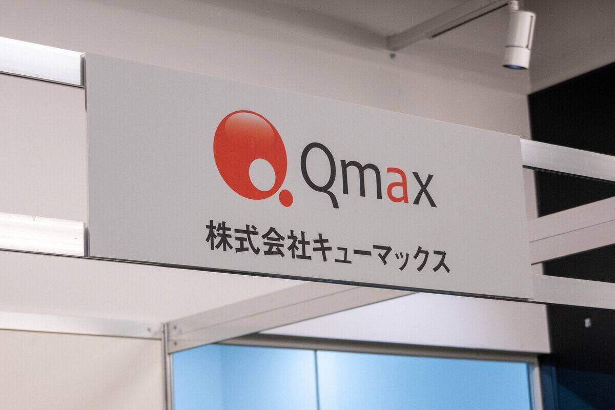 【FUKUOKA ゲームクリエイターズ・ネクスト】出展ブースをレポート！「GFF AWARD」ノミネート作品の試遊やゲーム制作体験教室など盛りだくさん