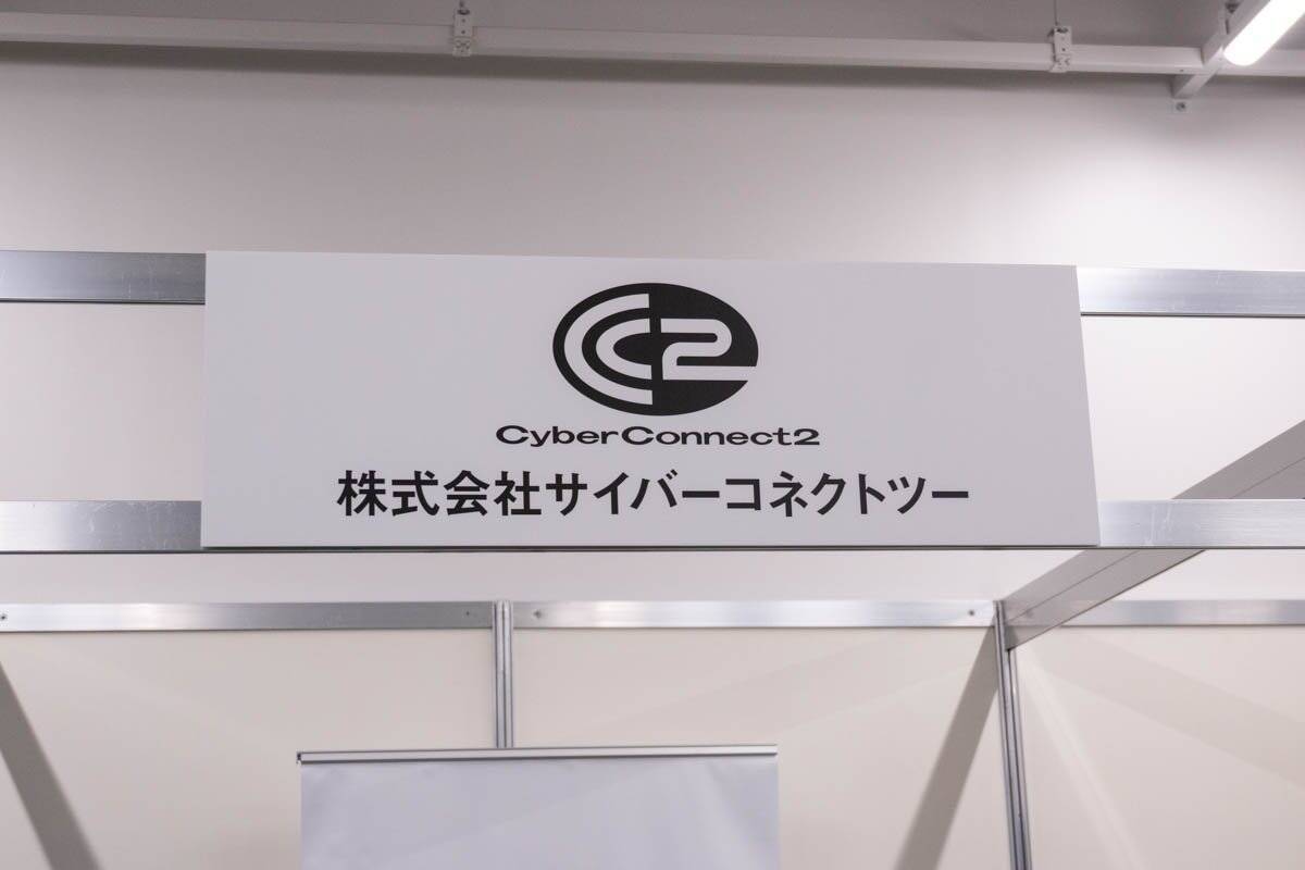 【FUKUOKA ゲームクリエイターズ・ネクスト】出展ブースをレポート！「GFF AWARD」ノミネート作品の試遊やゲーム制作体験教室など盛りだくさん