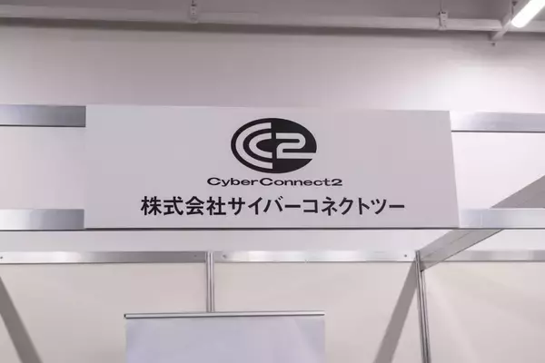 「【FUKUOKA ゲームクリエイターズ・ネクスト】出展ブースをレポート！「GFF AWARD」ノミネート作品の試遊やゲーム制作体験教室など盛りだくさん」の画像