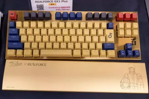 「【FUKUOKA ゲームクリエイターズ・ネクスト】出展ブースをレポート！「GFF AWARD」ノミネート作品の試遊やゲーム制作体験教室など盛りだくさん」の画像