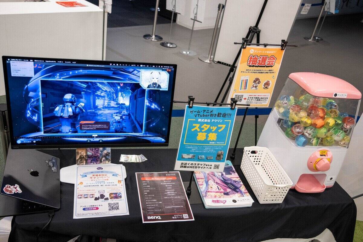 【FUKUOKA ゲームクリエイターズ・ネクスト】出展ブースをレポート！「GFF AWARD」ノミネート作品の試遊やゲーム制作体験教室など盛りだくさん