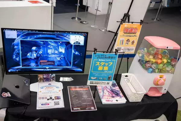 「【FUKUOKA ゲームクリエイターズ・ネクスト】出展ブースをレポート！「GFF AWARD」ノミネート作品の試遊やゲーム制作体験教室など盛りだくさん」の画像