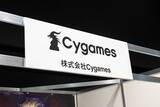 「【FUKUOKA ゲームクリエイターズ・ネクスト】出展ブースをレポート！「GFF AWARD」ノミネート作品の試遊やゲーム制作体験教室など盛りだくさん」の画像5