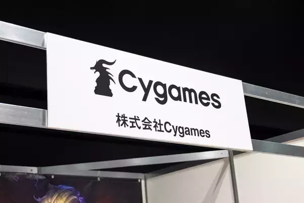 「【FUKUOKA ゲームクリエイターズ・ネクスト】出展ブースをレポート！「GFF AWARD」ノミネート作品の試遊やゲーム制作体験教室など盛りだくさん」の画像