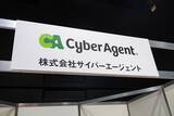 「【FUKUOKA ゲームクリエイターズ・ネクスト】出展ブースをレポート！「GFF AWARD」ノミネート作品の試遊やゲーム制作体験教室など盛りだくさん」の画像9