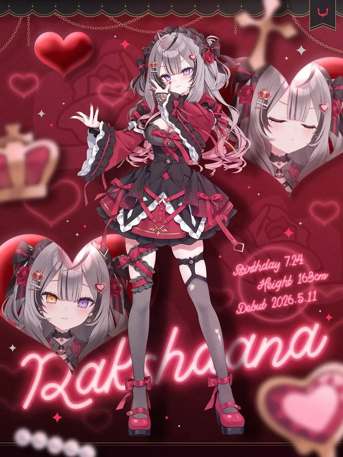 REJECTストリーマー部門からVTuber「ラクシャーナ」がデビュー！初配信は5月11日を予定