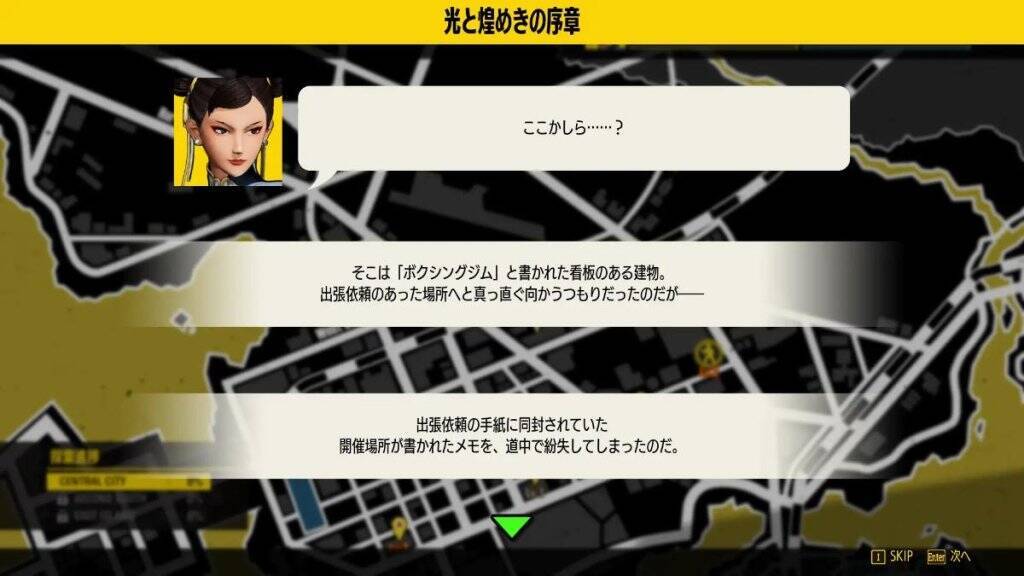 「餓狼伝説 City of the Wolves」に「ストリートファイター」から春麗参戦！チャイナドレス衣装や専用モードも登場