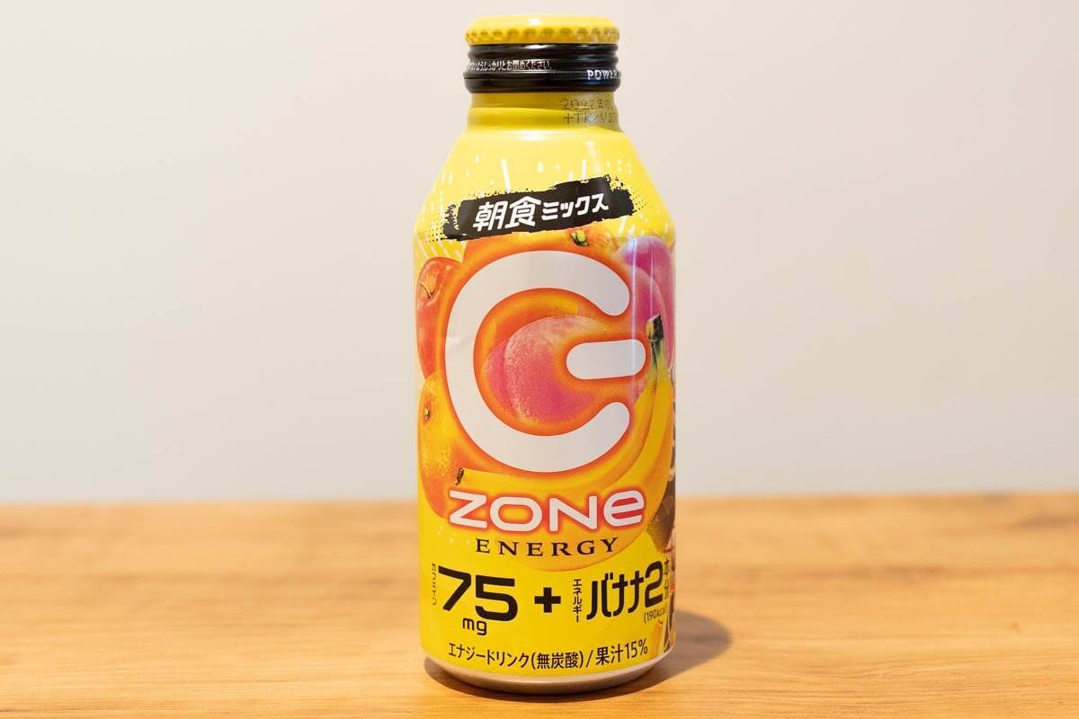 朝食代わりのエナジードリンク！？エネルギー補給もできる「ZONe POWER MORNING ENERGY」をレビュー