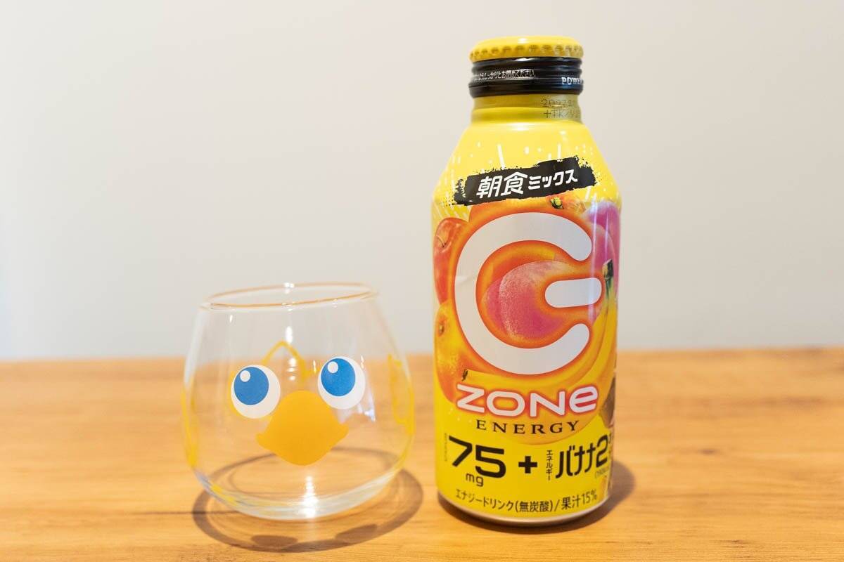 朝食代わりのエナジードリンク！？エネルギー補給もできる「ZONe POWER MORNING ENERGY」をレビュー