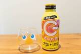 「朝食代わりのエナジードリンク！？エネルギー補給もできる「ZONe POWER MORNING ENERGY」をレビュー」の画像7
