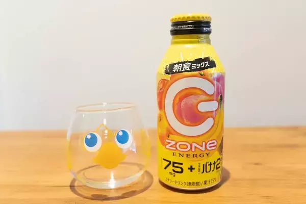 「朝食代わりのエナジードリンク！？エネルギー補給もできる「ZONe POWER MORNING ENERGY」をレビュー」の画像