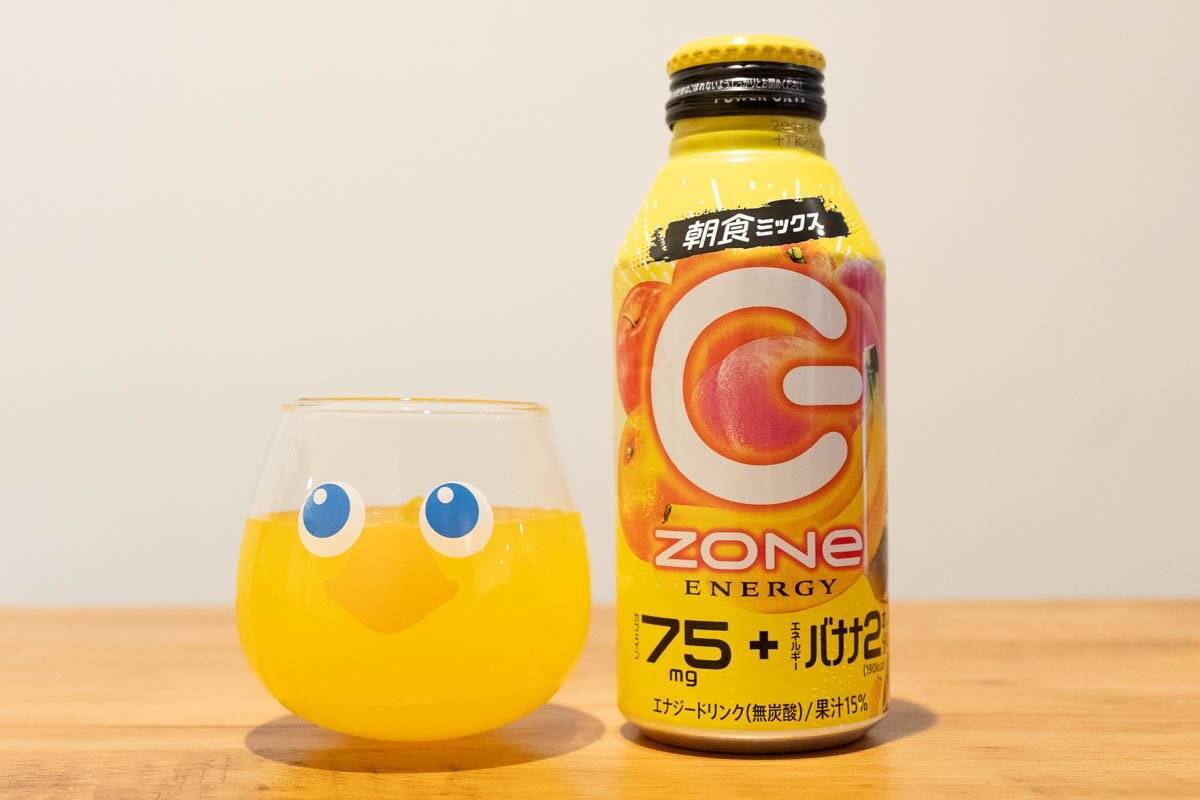 朝食代わりのエナジードリンク！？エネルギー補給もできる「ZONe POWER MORNING ENERGY」をレビュー