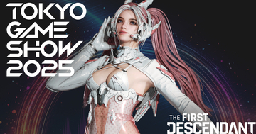 ネクソンが東京ゲームショウ2025に出展！「The First Descendant」の世界観を体験できるブース情報も解禁！