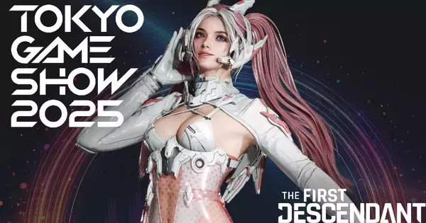 ネクソンが東京ゲームショウ2025に出展！「The First Descendant」の世界観を体験できるブース情報も解禁！