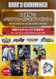 「「SNK」が「EVO Japan 2026」にブース出展決定！対戦コーナーやフォトスポット、グッズの物販も」の画像4