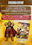 「「SNK」が「EVO Japan 2026」にブース出展決定！対戦コーナーやフォトスポット、グッズの物販も」の画像5