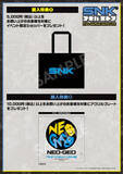 「「SNK」が「EVO Japan 2026」にブース出展決定！対戦コーナーやフォトスポット、グッズの物販も」の画像7