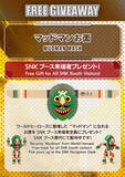 「「SNK」が「EVO Japan 2026」にブース出展決定！対戦コーナーやフォトスポット、グッズの物販も」の画像8