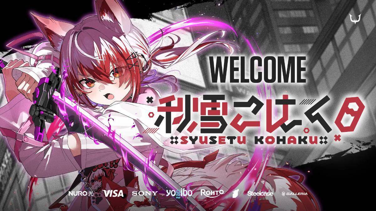 REJECTに「秋雪こはく」が加入！ストリーマー部門強化の新戦力に注目