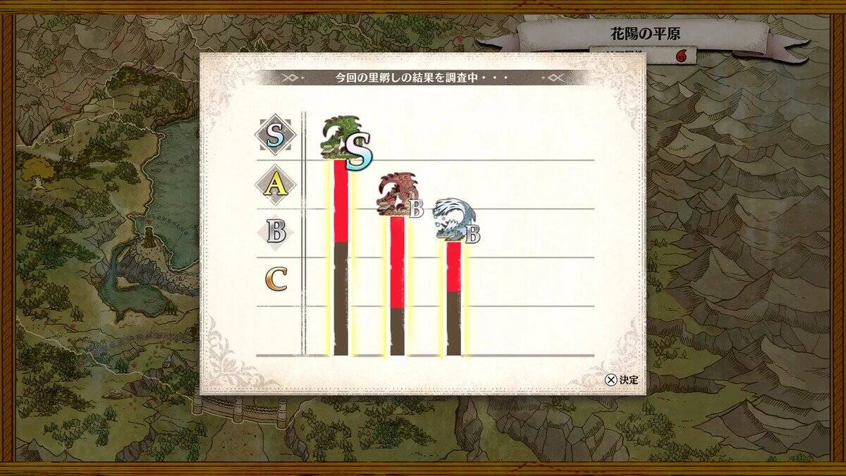 「モンスターハンターストーリーズ3　～運命の双竜～」のゲームシステム公開！ふ化したオトモンを野に帰して生態系を取り戻す