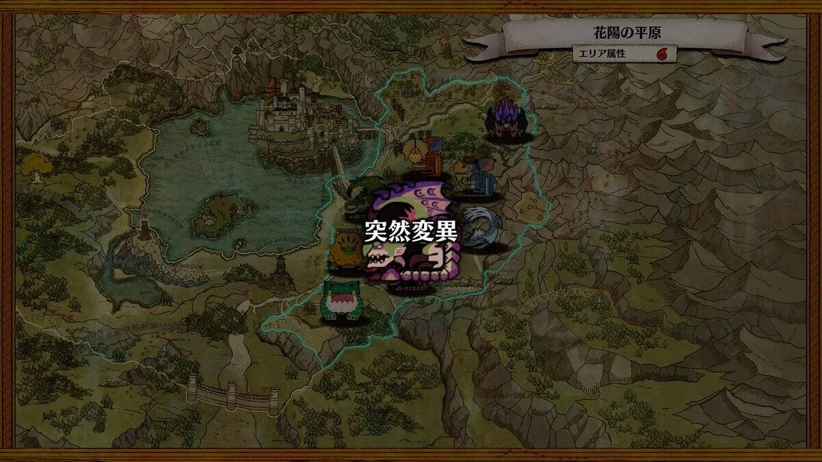 「モンスターハンターストーリーズ3　～運命の双竜～」のゲームシステム公開！ふ化したオトモンを野に帰して生態系を取り戻す