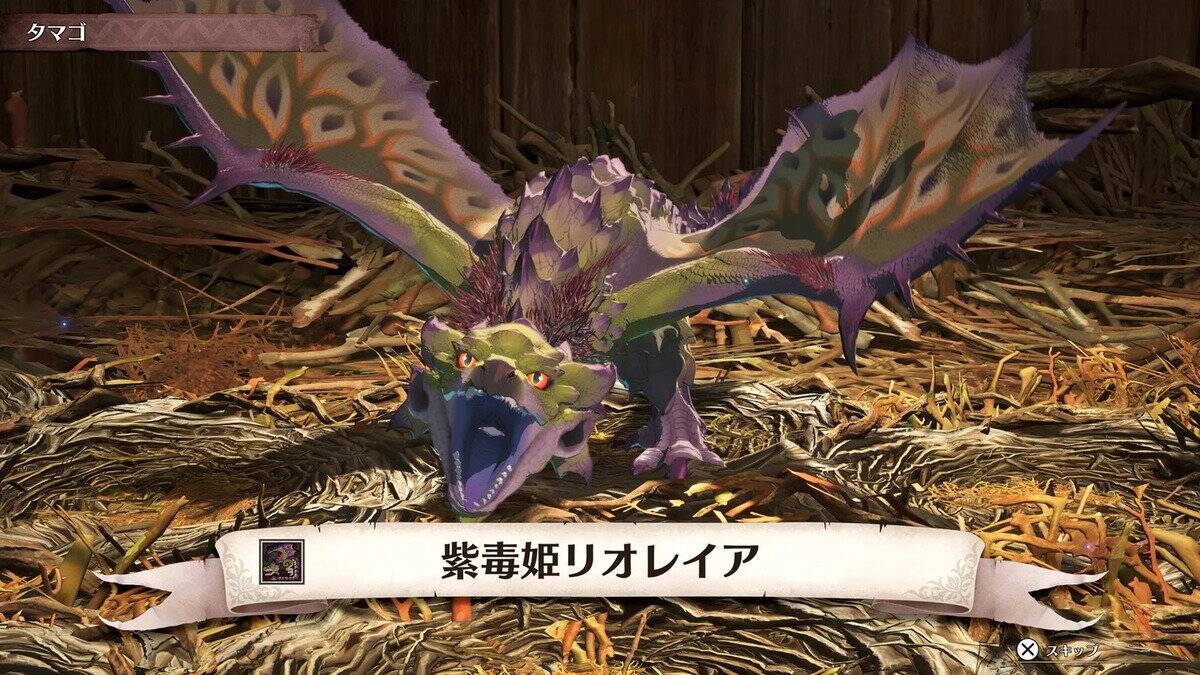 「モンスターハンターストーリーズ3　～運命の双竜～」のゲームシステム公開！ふ化したオトモンを野に帰して生態系を取り戻す