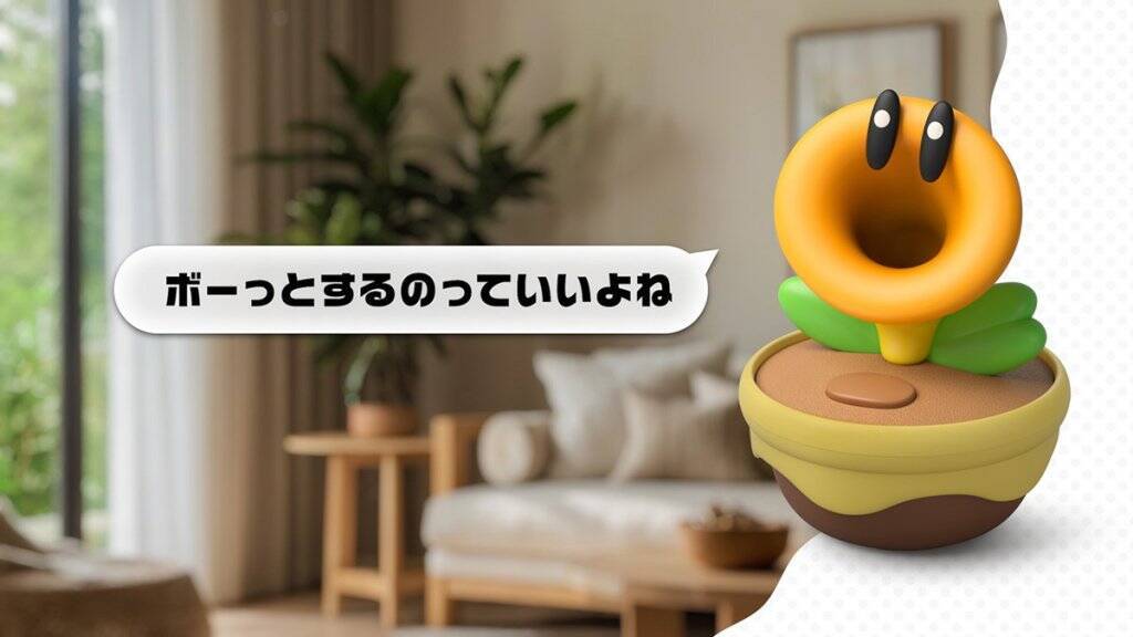 自由気ままに喋ってくれる「おしゃべりフラワー」が3月12日発売決定！たまに言語を間違えて喋ってしまうことも・・・？