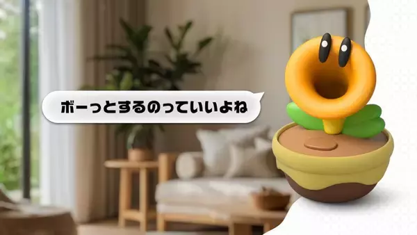 「自由気ままに喋ってくれる「おしゃべりフラワー」が3月12日発売決定！たまに言語を間違えて喋ってしまうことも・・・？」の画像