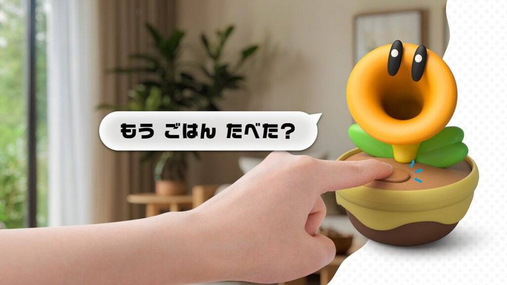 自由気ままに喋ってくれる「おしゃべりフラワー」が3月12日発売決定！たまに言語を間違えて喋ってしまうことも・・・？