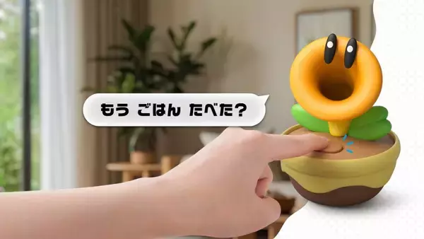 「自由気ままに喋ってくれる「おしゃべりフラワー」が3月12日発売決定！たまに言語を間違えて喋ってしまうことも・・・？」の画像