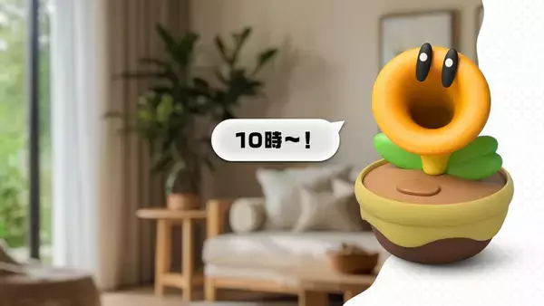 「自由気ままに喋ってくれる「おしゃべりフラワー」が3月12日発売決定！たまに言語を間違えて喋ってしまうことも・・・？」の画像