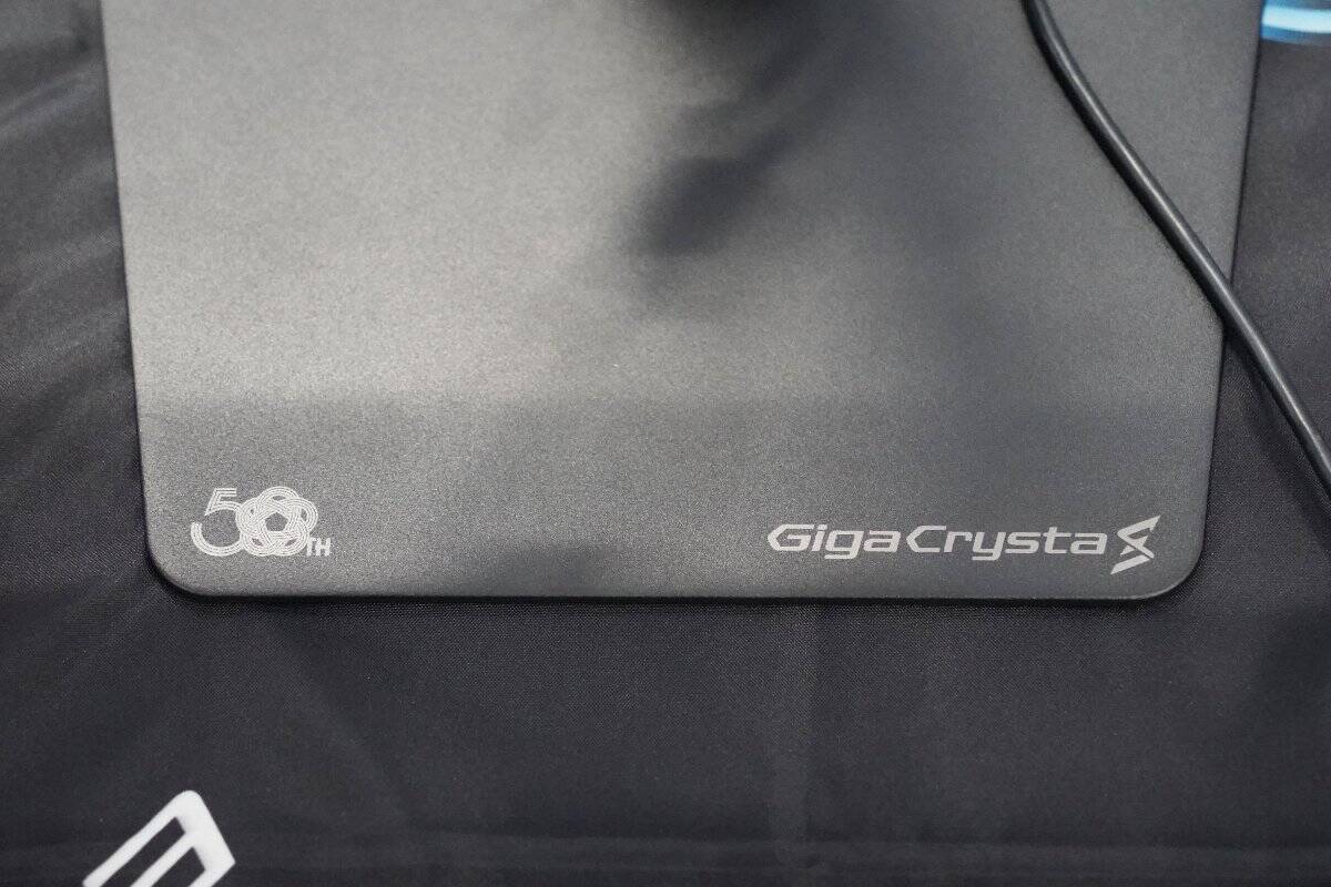 4K Mini LED採用で7万円台～！GigaCrysta Sシリーズ第1弾「LCD-GDU271JLAQD」が発表